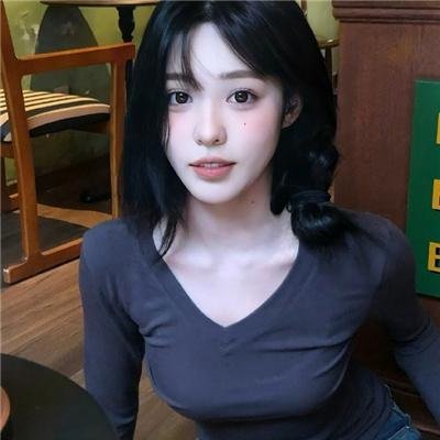 他