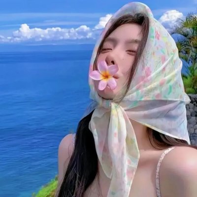 我的校花妹妹